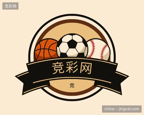探访竞彩网官方入口